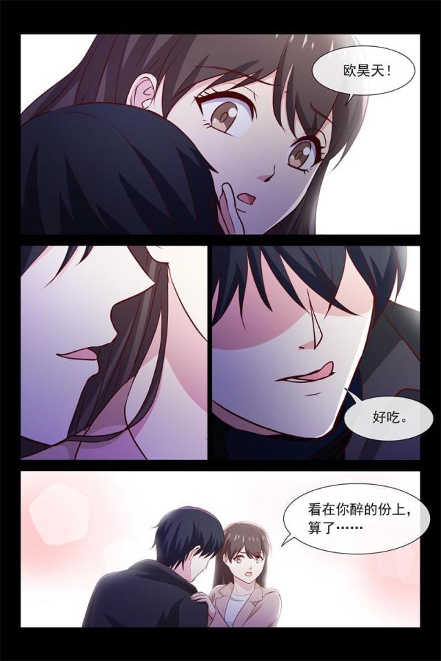 第75话1