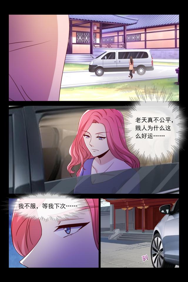 第93话0