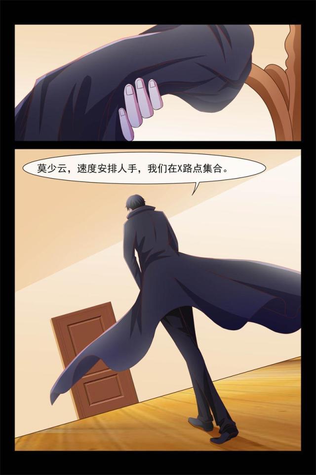第88话0