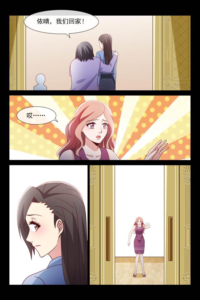 第111话5
