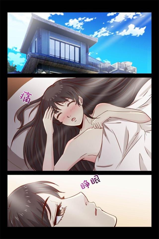 第21话2