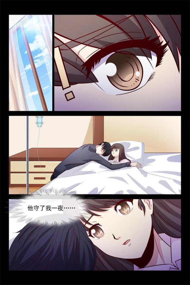 第64话2