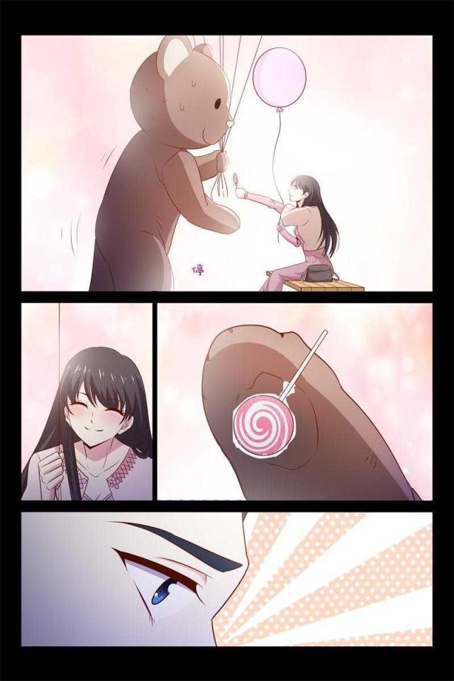 第59话2