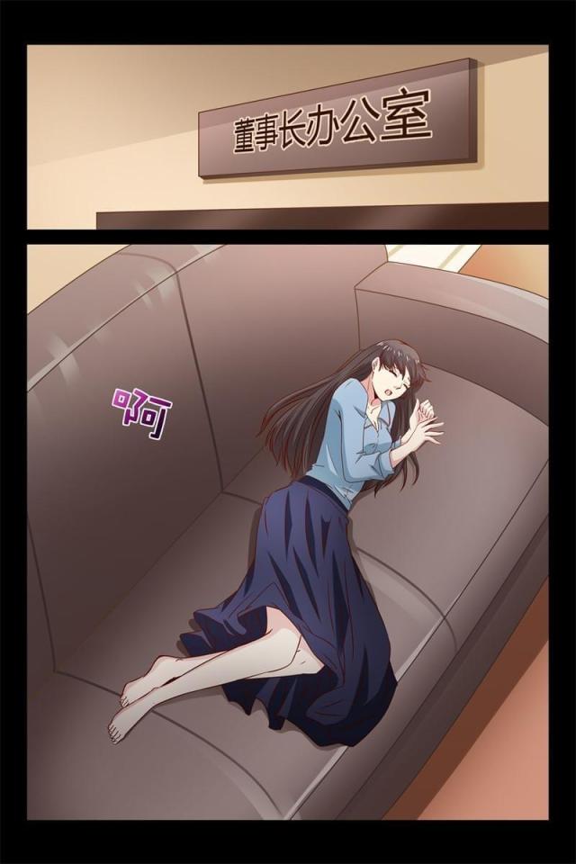 第35话4