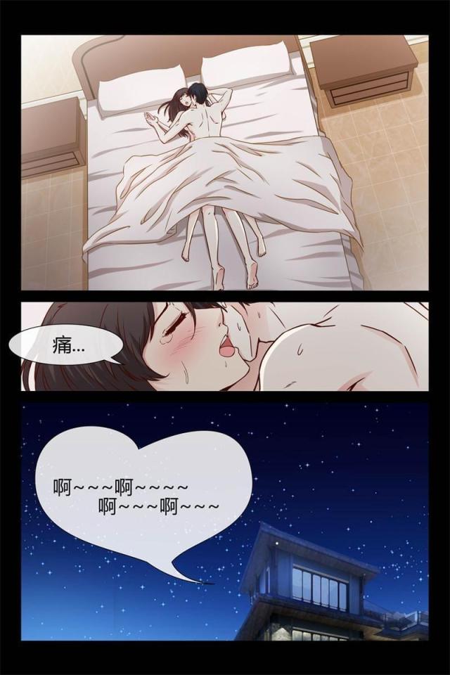 第21话1