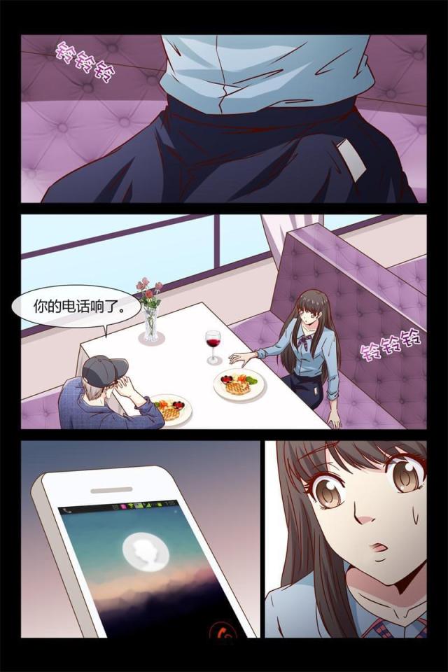 第31话5