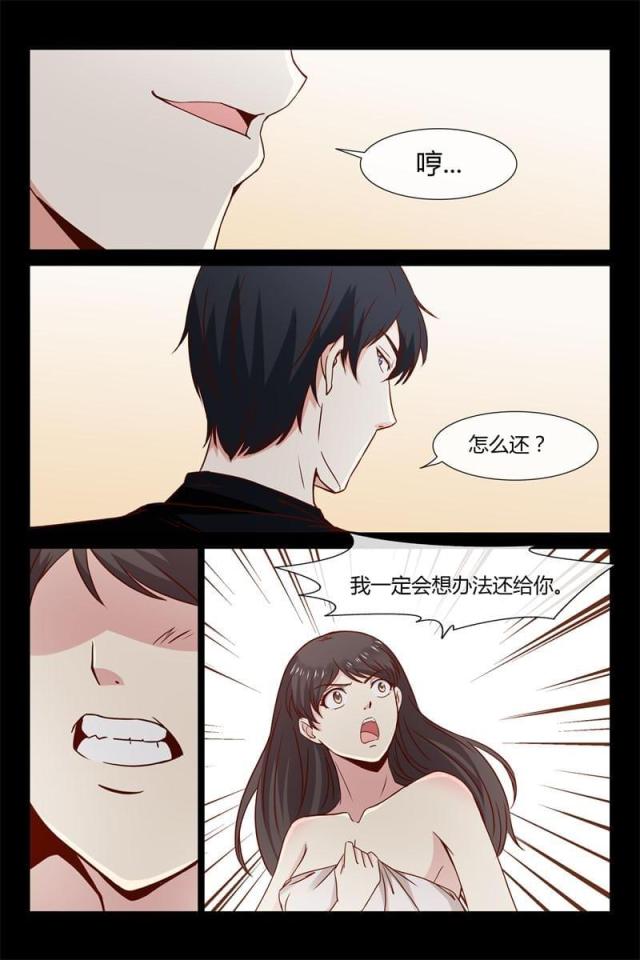 第23话0