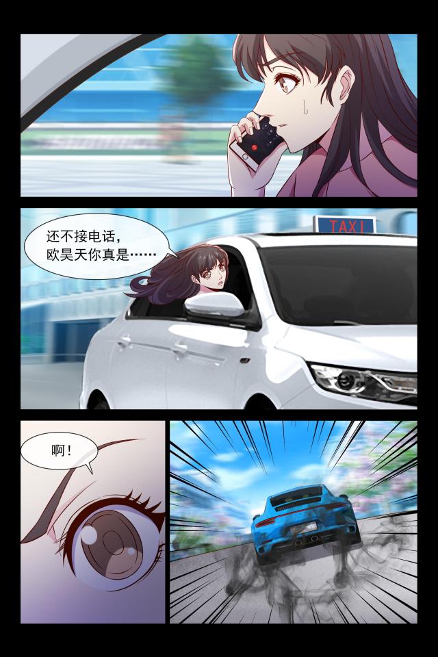 第94话1