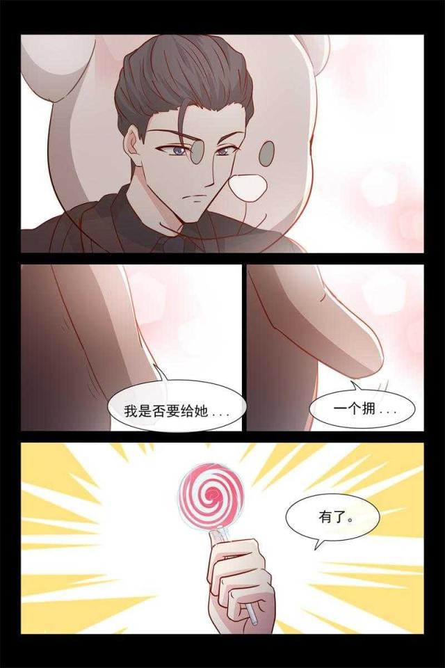 第59话1