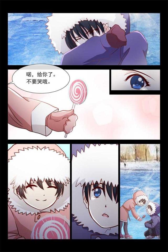 第59话4