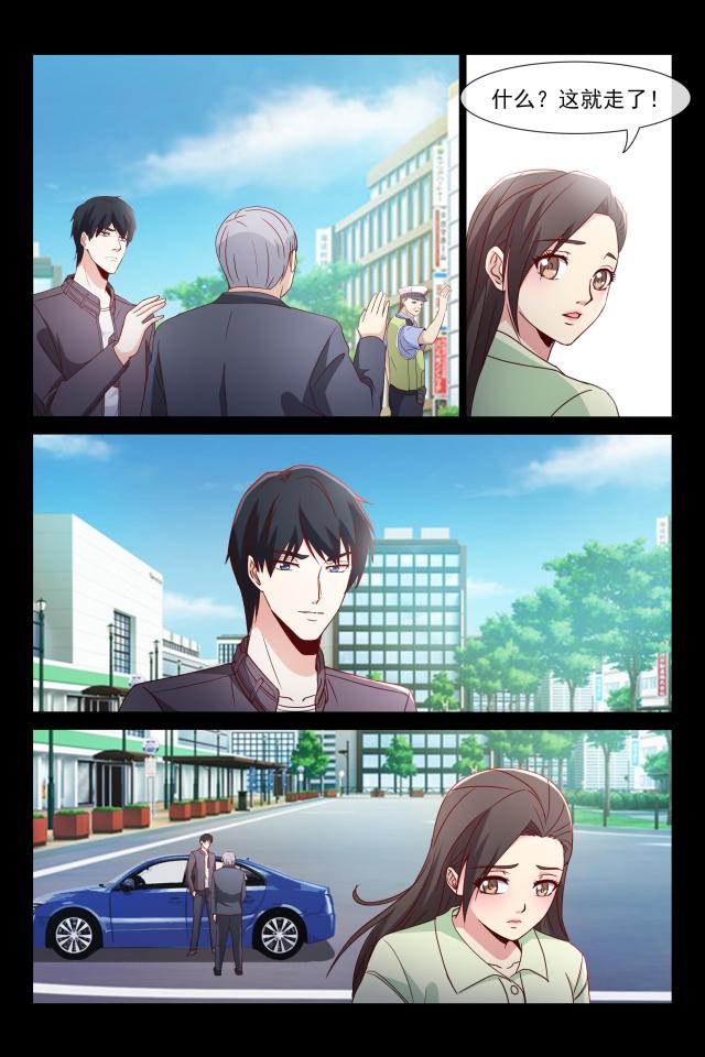 第114话8
