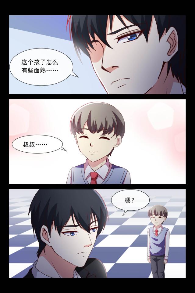 第106话2