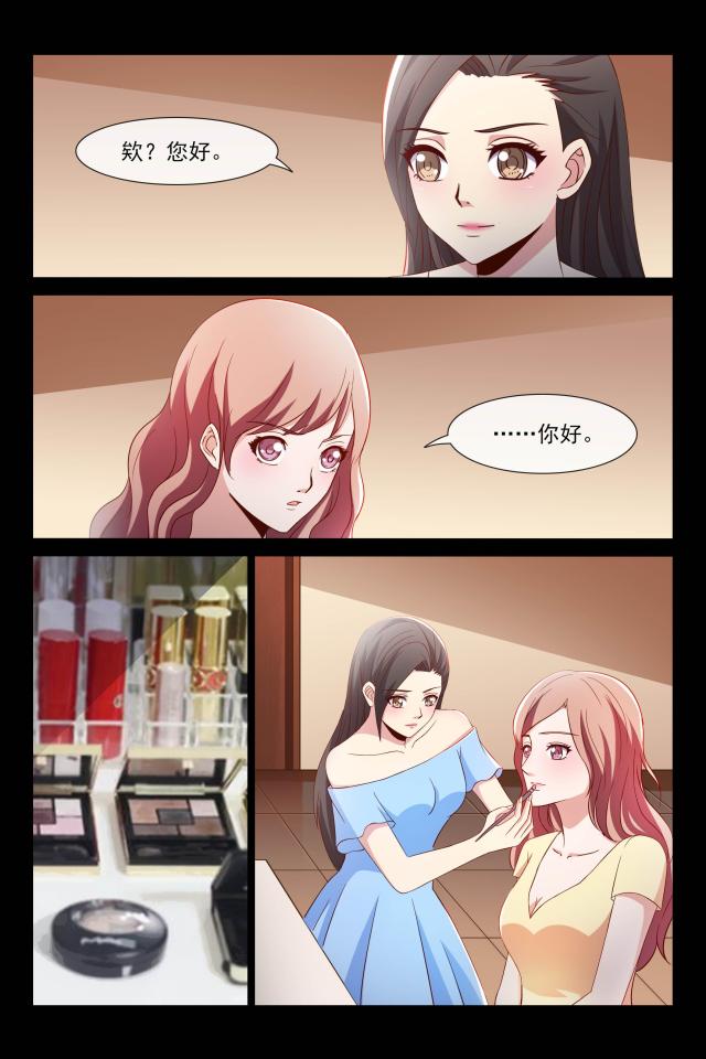 第107话4