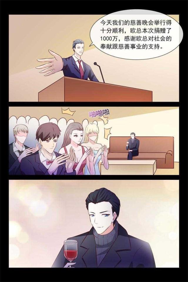 第61话0