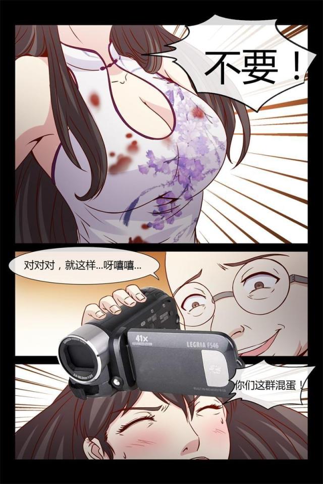 第14话5