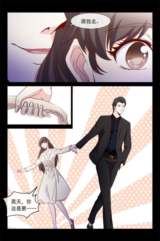 第66话1