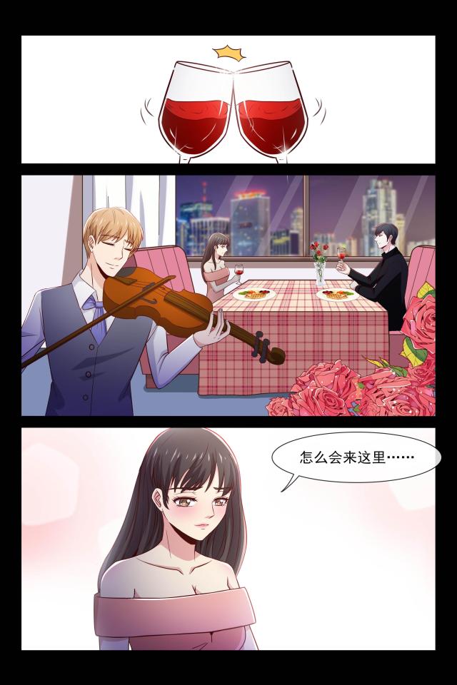 第99话3