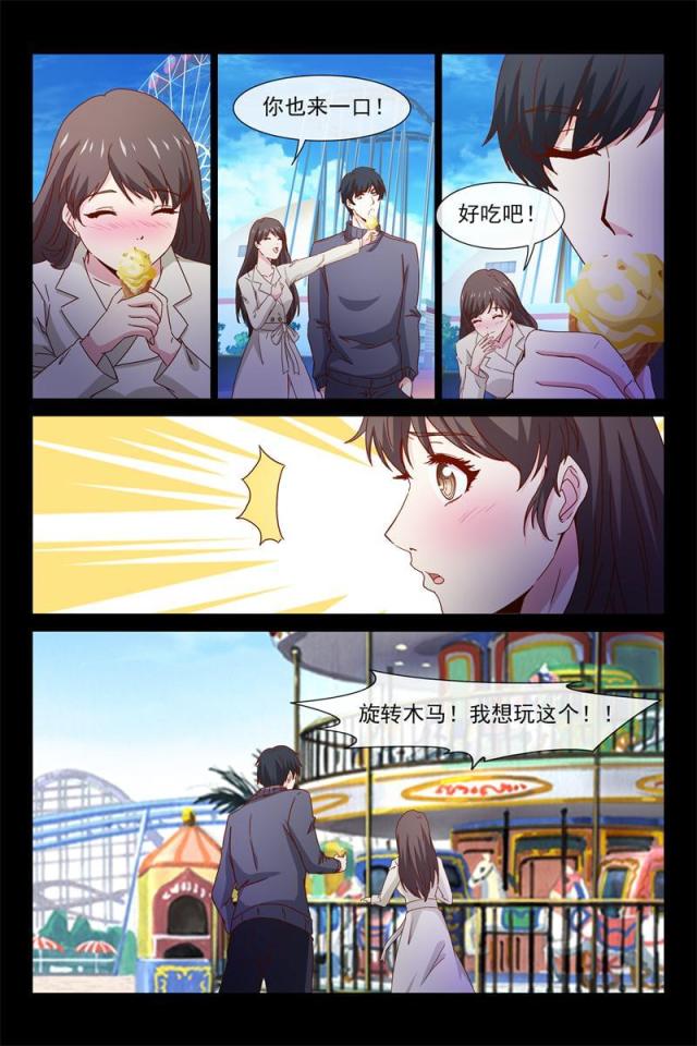 第67话0