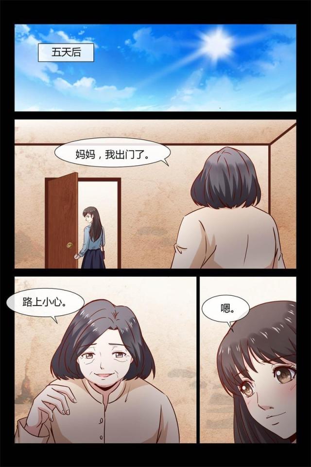 第28话0