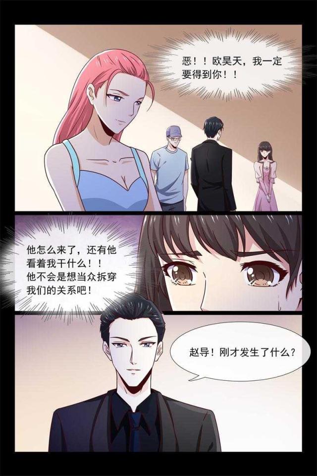 第56话1