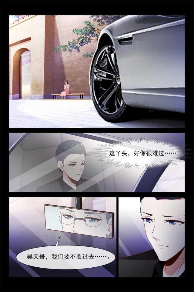 第58话2