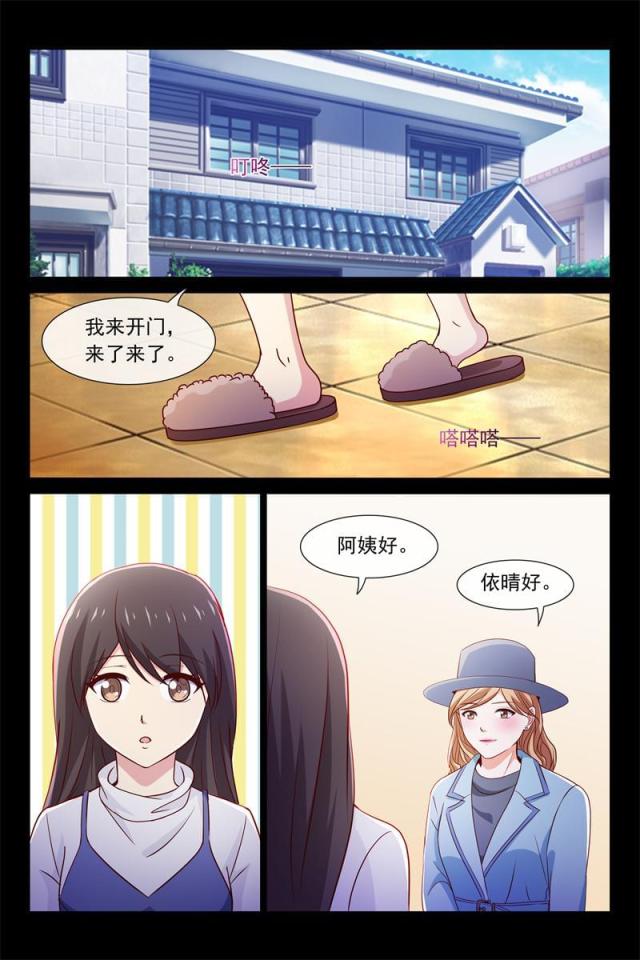 第84话1