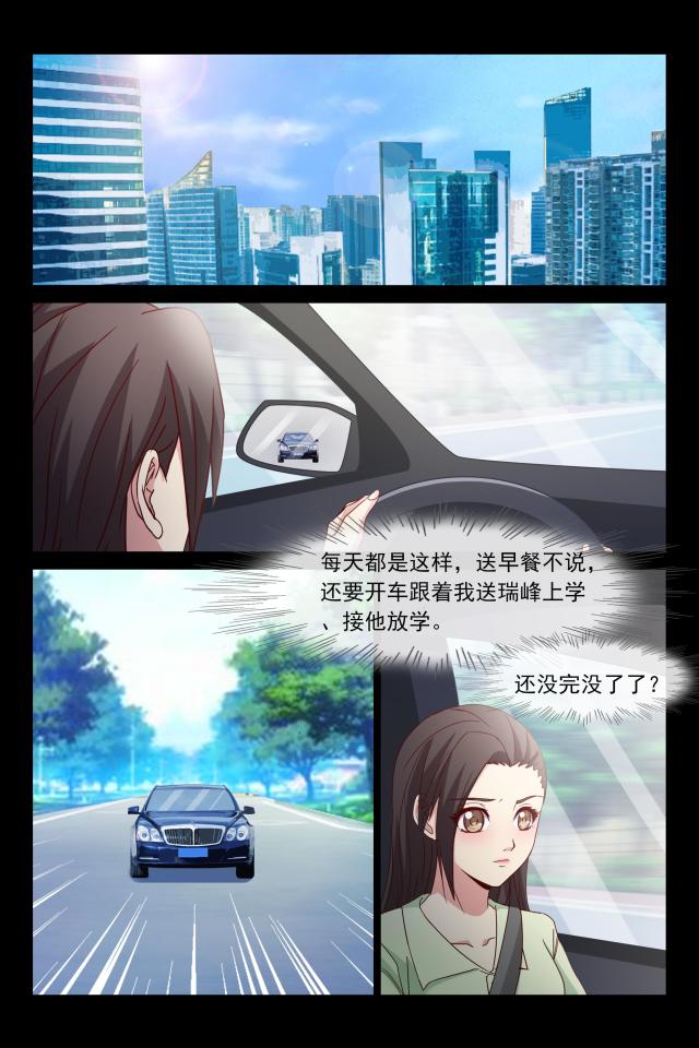 第114话3