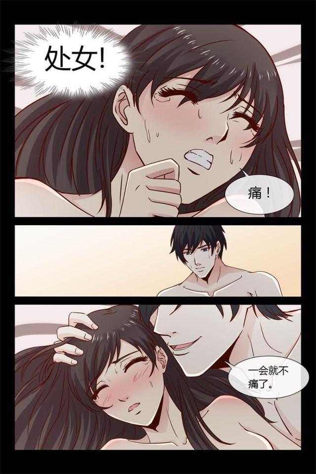 第21话0