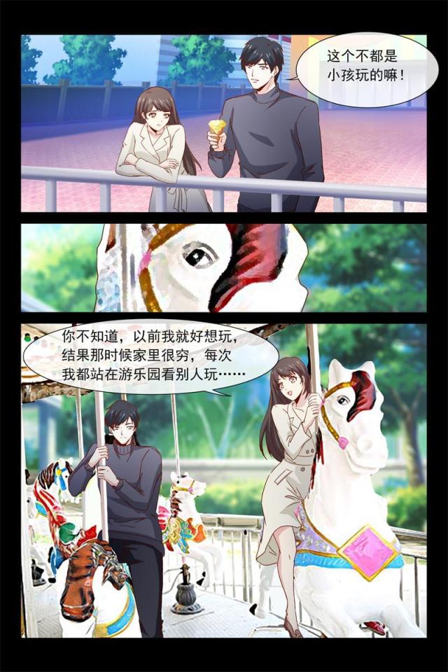 第67话1