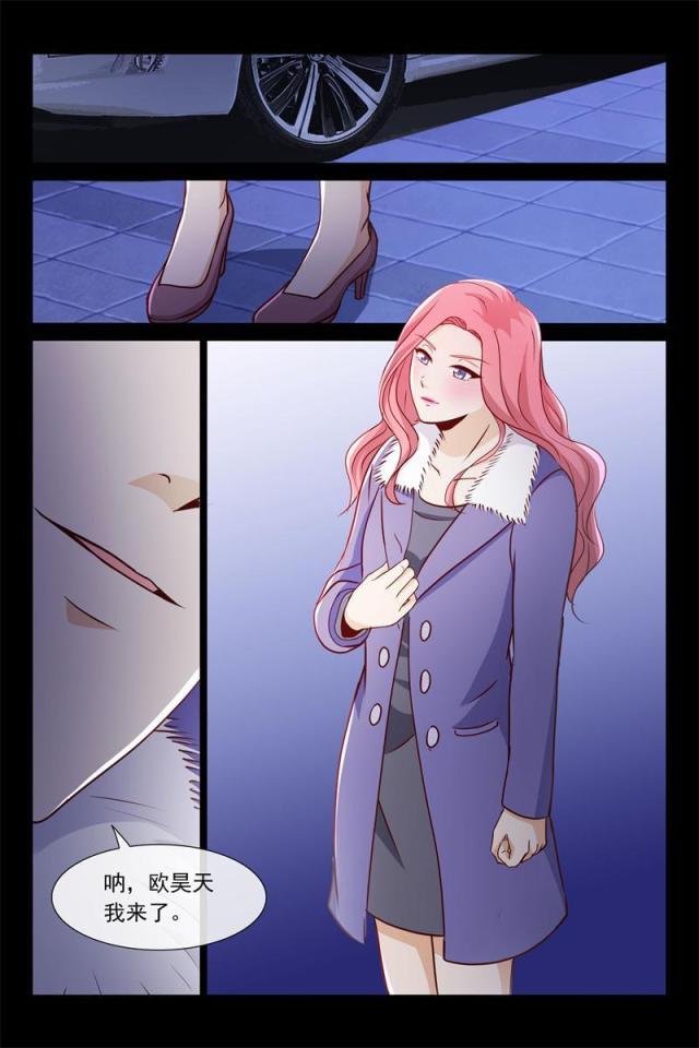 第81话2