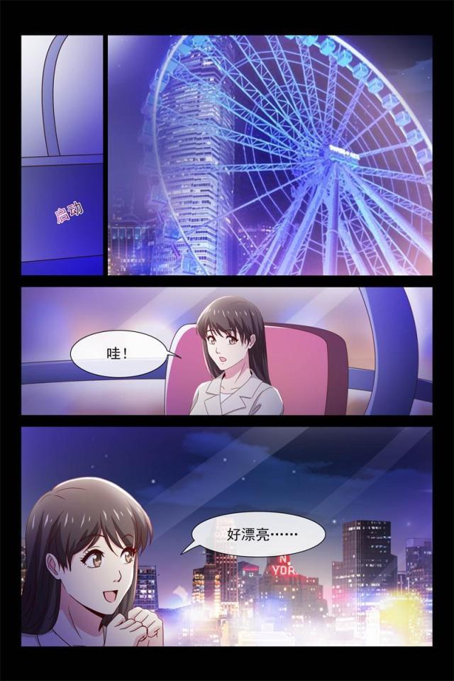 第68话2