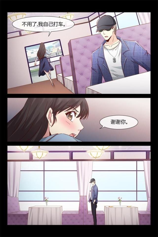 第32话1
