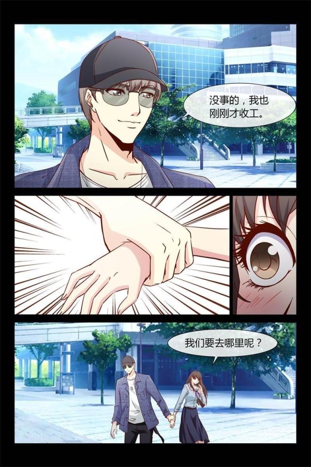 第30话2