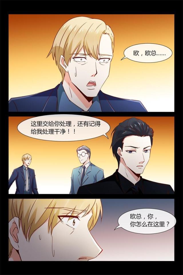 第35话1