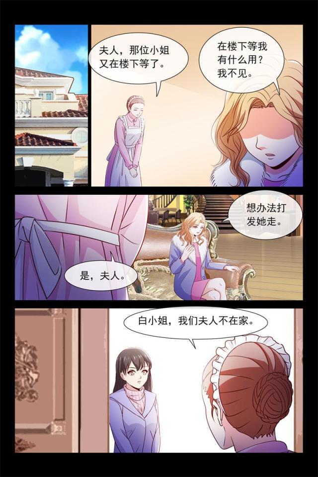 第80话0