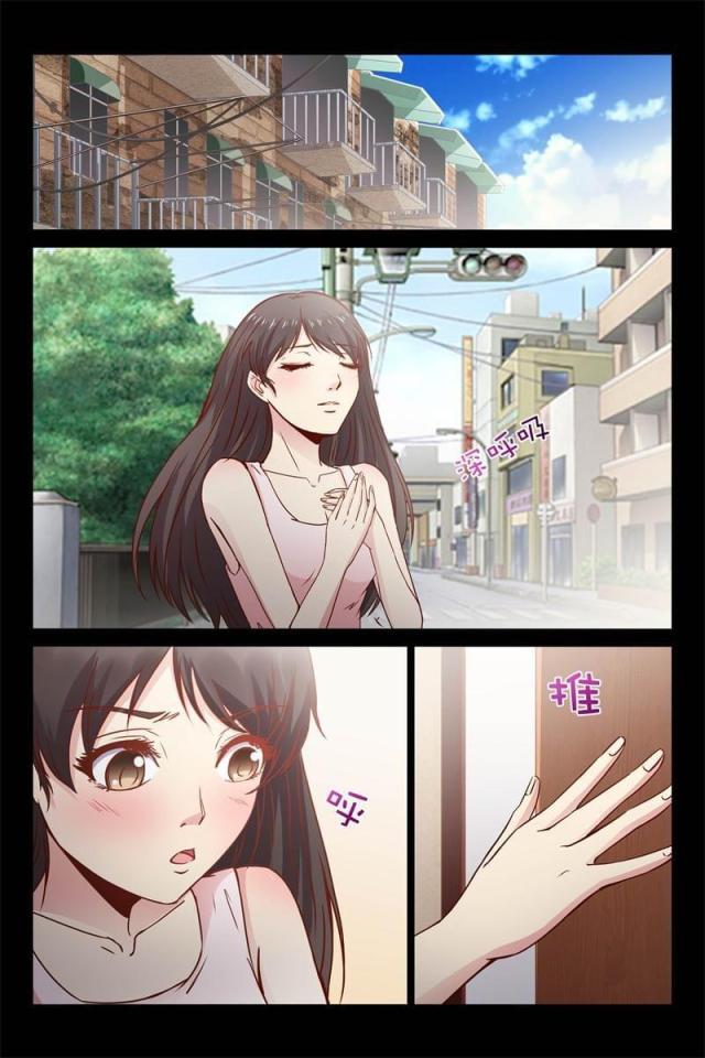 第25话7