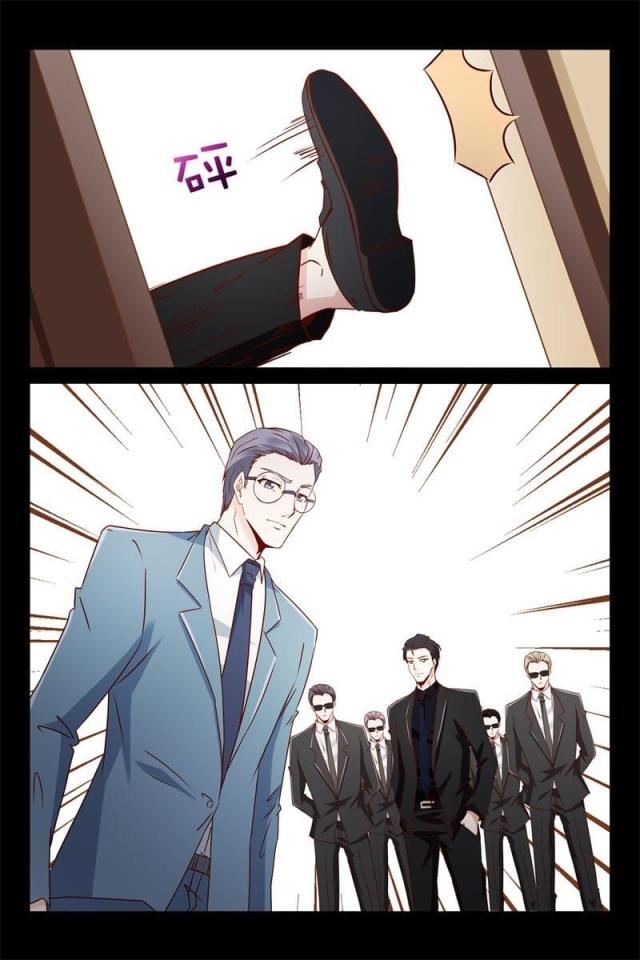 第34话7
