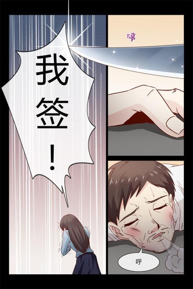 第34话1