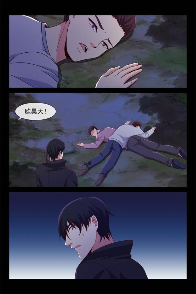 第90话2
