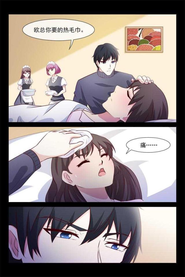 第63话1