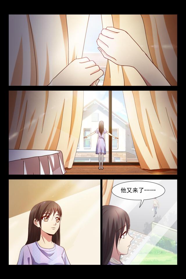 第113话8