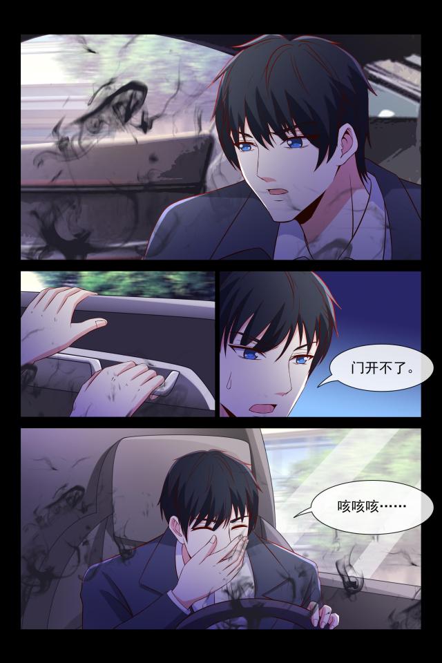 第94话3