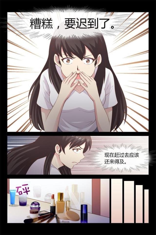 第11话15