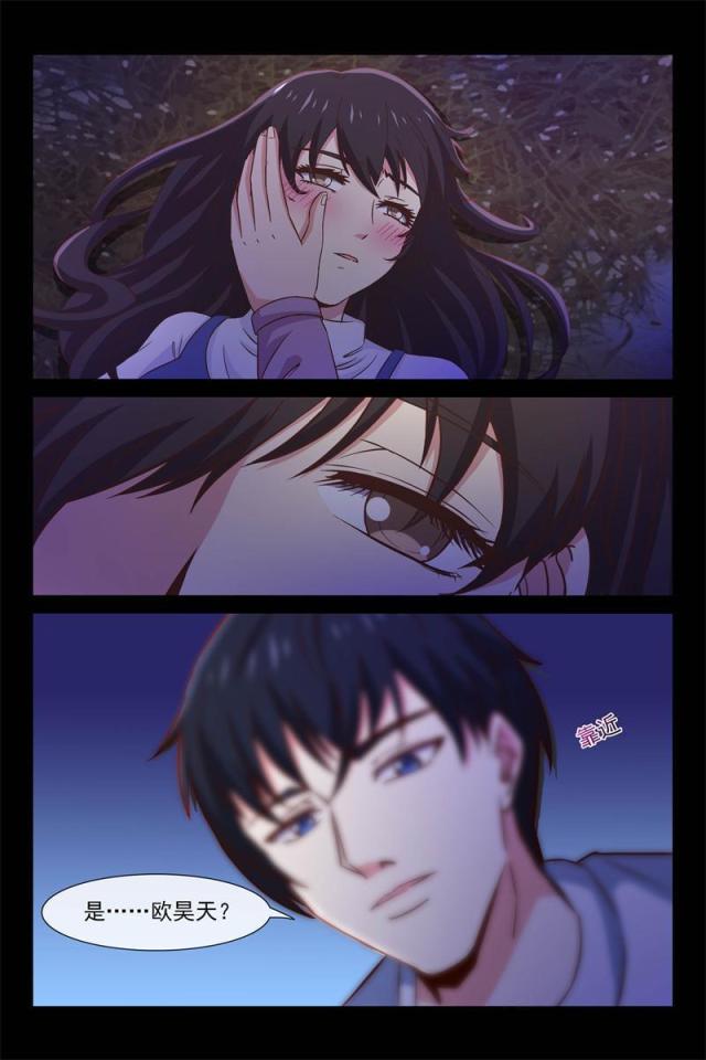 第87话5