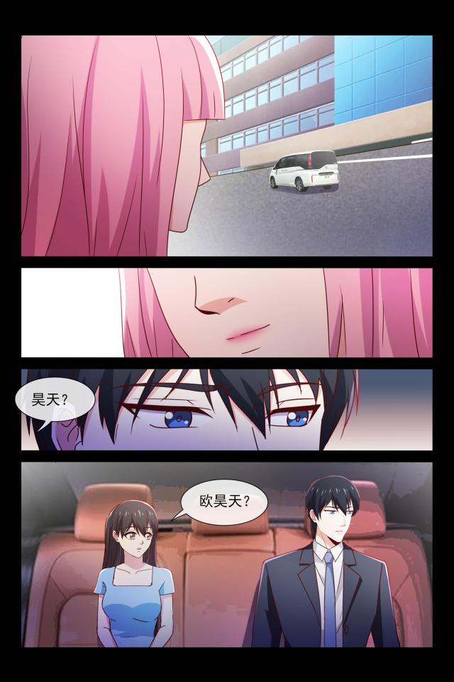 第101话5