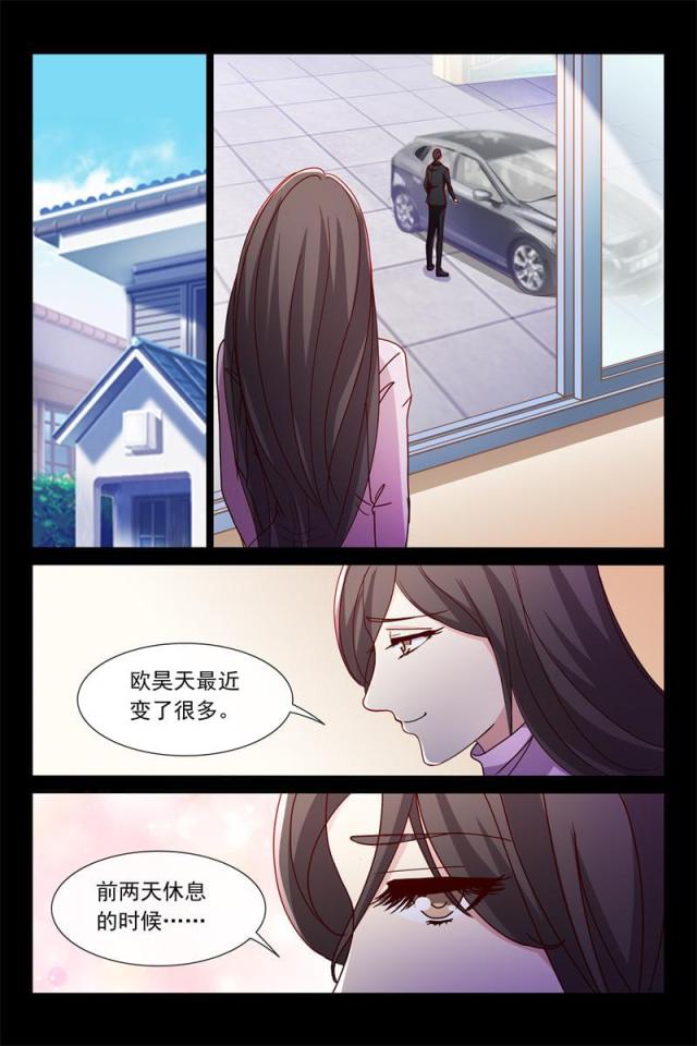 第79话2