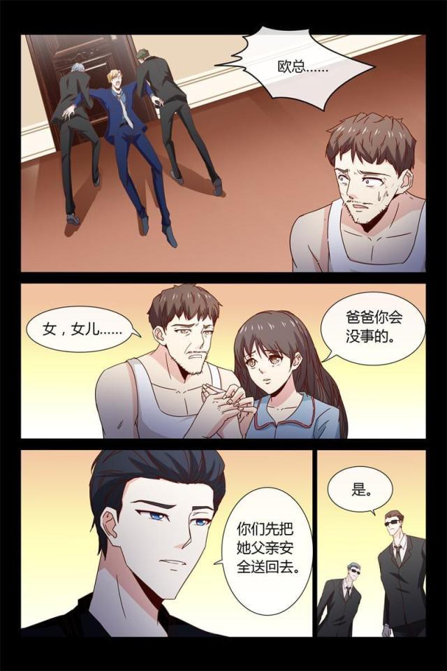 第39话1