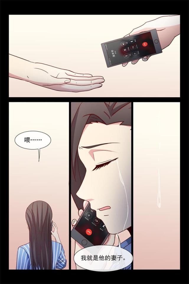 第120话2
