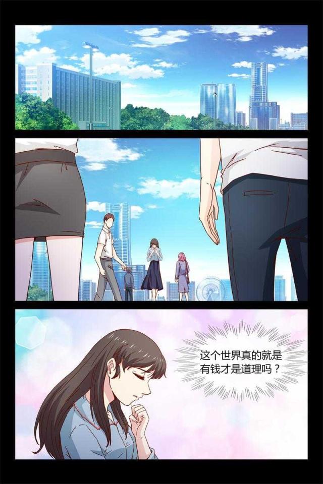 第40话0