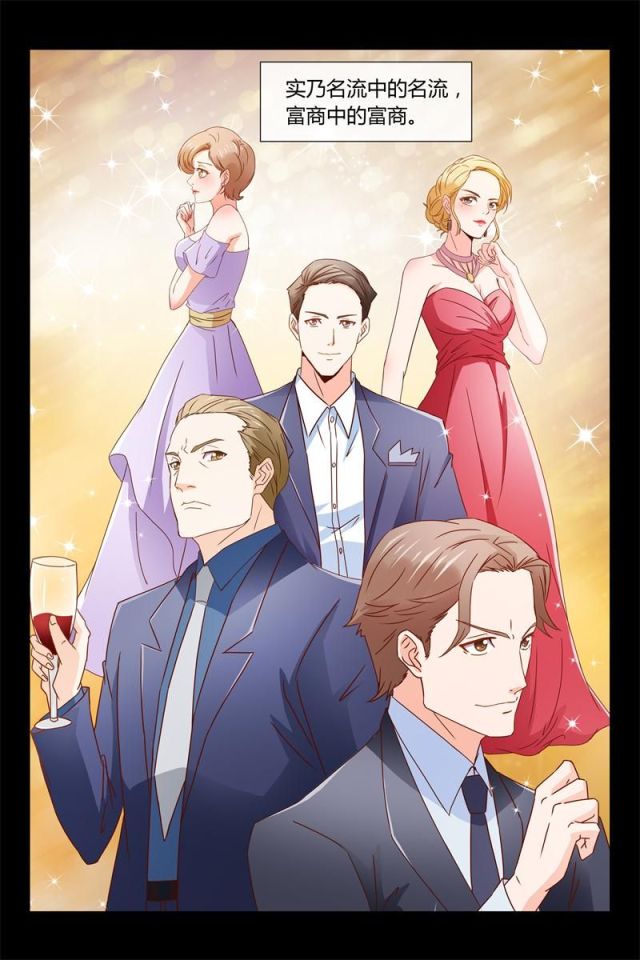 第1话7